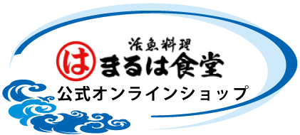 まるはオンラインショップ公式